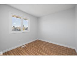 250 Callingwood Two Nw, Edmonton, AB T5T1A3 Photo 22