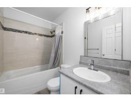 250 Callingwood Two Nw, Edmonton, AB T5T1A3 Photo 24