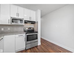 250 Callingwood Two Nw, Edmonton, AB T5T1A3 Photo 8