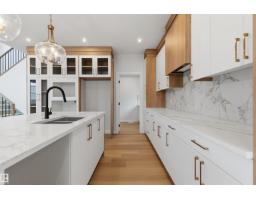 19503 30 Ave Nw Nw, Edmonton, AB T6M3M1 Photo 13