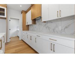 19503 30 Ave Nw Nw, Edmonton, AB T6M3M1 Photo 14