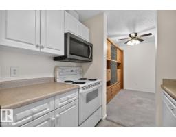 #339 17447 98a Av Nw, Edmonton, AB T5T6M4 Photo 12