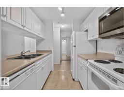 #339 17447 98a Av Nw, Edmonton, AB T5T6M4 Photo 14