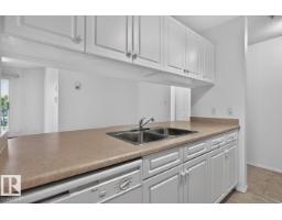 #339 17447 98a Av Nw, Edmonton, AB T5T6M4 Photo 15