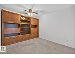 #339 17447 98a Av Nw, Edmonton, AB T5T6M4 Photo 17