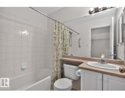 #339 17447 98a Av Nw, Edmonton, AB T5T6M4 Photo 29