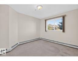 #339 17447 98a Av Nw, Edmonton, AB T5T6M4 Photo 30
