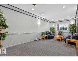 #339 17447 98a Av Nw, Edmonton, AB T5T6M4 Photo 46