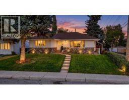 7520 7 Street SW - photo 1