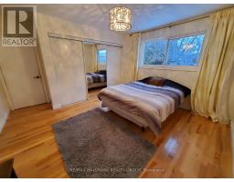 239 Dale Avenue, Ottawa, ON K1G0H6 Photo 6