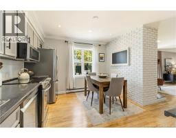 40 Tamarack Terrace, Moncton, NB E1A5R2 Photo 17