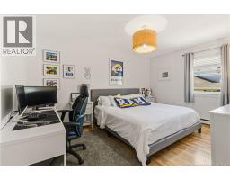 40 Tamarack Terrace, Moncton, NB E1A5R2 Photo 31