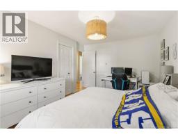 40 Tamarack Terrace, Moncton, NB E1A5R2 Photo 32