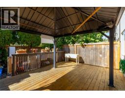 386 Burnside Rd W, Saanich, BC V8Z1M1 Photo 11