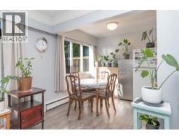 386 Burnside Rd W, Saanich, BC V8Z1M1 Photo 17