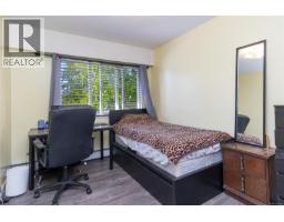 386 Burnside Rd W, Saanich, BC V8Z1M1 Photo 34