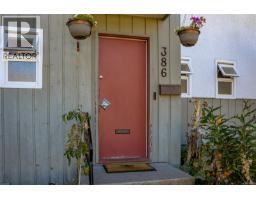 386 Burnside Rd W, Saanich, BC V8Z1M1 Photo 38