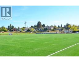 386 Burnside Rd W, Saanich, BC V8Z1M1 Photo 52