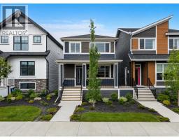 174 Mitchell Road NW - photo 1