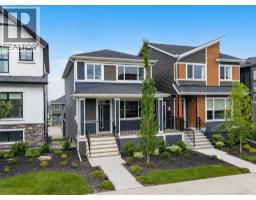 174 Mitchell Road NW - photo 2