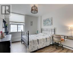 1412 - 10 Parkway Forest Drive, Toronto, ON M2J1L3 Photo 10