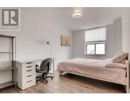1412 - 10 Parkway Forest Drive, Toronto, ON M2J1L3 Photo 11