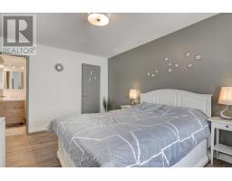 1412 - 10 Parkway Forest Drive, Toronto, ON M2J1L3 Photo 12