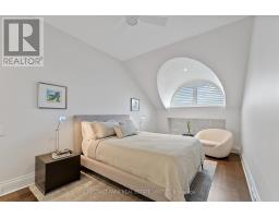 706 - 1818 Bayview Avenue, Toronto, ON M4G4G7 Photo 30