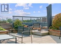 706 - 1818 Bayview Avenue, Toronto, ON M4G4G7 Photo 43