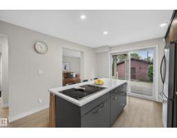 9047 94 St Nw, Edmonton, AB T6C3V3 Photo 15
