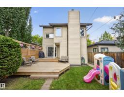 9047 94 St Nw, Edmonton, AB T6C3V3 Photo 48
