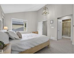 9047 94 St Nw, Edmonton, AB T6C3V3 Photo 27