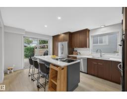 Utility room - 9047 94 St Nw, Edmonton, AB T6C3V3 Photo 11