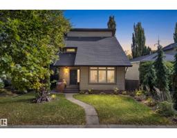 9047 94 St Nw, Edmonton, AB T6C3V3 Photo 44
