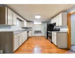 9260 Ottewell Rd Nw, Edmonton, AB T6B2C9 Photo 25