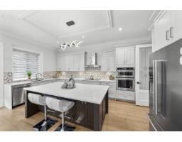 1699* 18 Avenue, Surrey, BC V3Z9X5 Photo 7