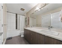 105 19936 56 Avenue, Langley, BC V3A0E1 Photo 12