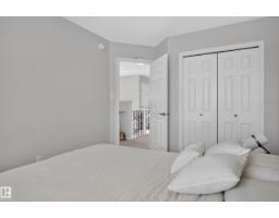 505 Ebbers Wy Nw, Edmonton, AB T5Y3T8 Photo 45