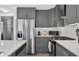 505 Ebbers Wy Nw, Edmonton, AB T5Y3T8 Photo 13