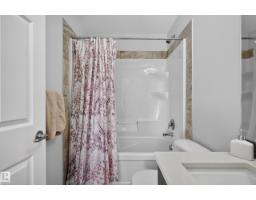 505 Ebbers Wy Nw, Edmonton, AB T5Y3T8 Photo 33