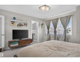 505 Ebbers Wy Nw, Edmonton, AB T5Y3T8 Photo 38