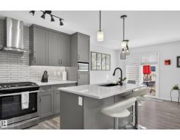 505 Ebbers Wy Nw, Edmonton, AB T5Y3T8 Photo 9