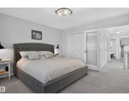 505 Ebbers Wy Nw, Edmonton, AB T5Y3T8 Photo 37