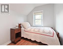 20805 Brock Road, Brock, ON L0E1E0 Photo 25