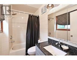 20805 Brock Road, Brock, ON L0E1E0 Photo 26
