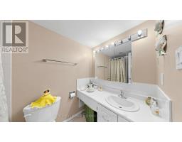 310 - 7811 Yonge Street, Markham, ON L3T4S3 Photo 25