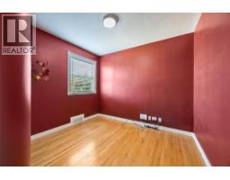 Kitchen - 658 Dominion Street, Kamloops, BC V2C2X7 Photo 13
