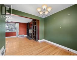 Kitchen - 658 Dominion Street, Kamloops, BC V2C2X7 Photo 6