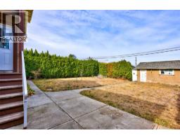 658 Dominion Street, Kamloops, BC V2C2X7 Photo 28