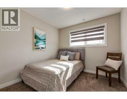 52 Lucas Street Nw, Calgary, AB T3P1N2 Photo 26